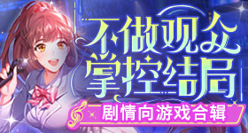 穆祉丞官宣个人巡演